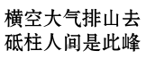 1726201666438ccf3214f-7ef1-42cb-88c3-05ba76110705.png