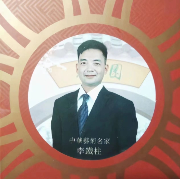 ΢Žͼ_20250506173348.png