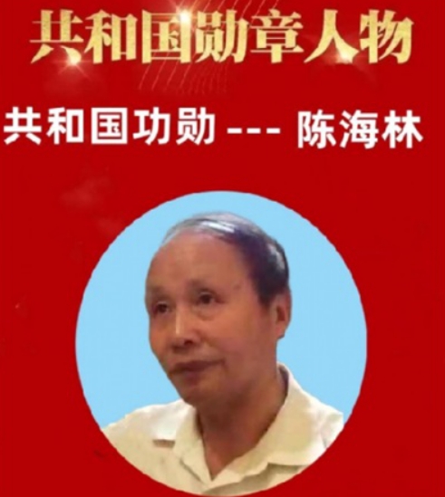 ΢Žͼ_20250612142733.png