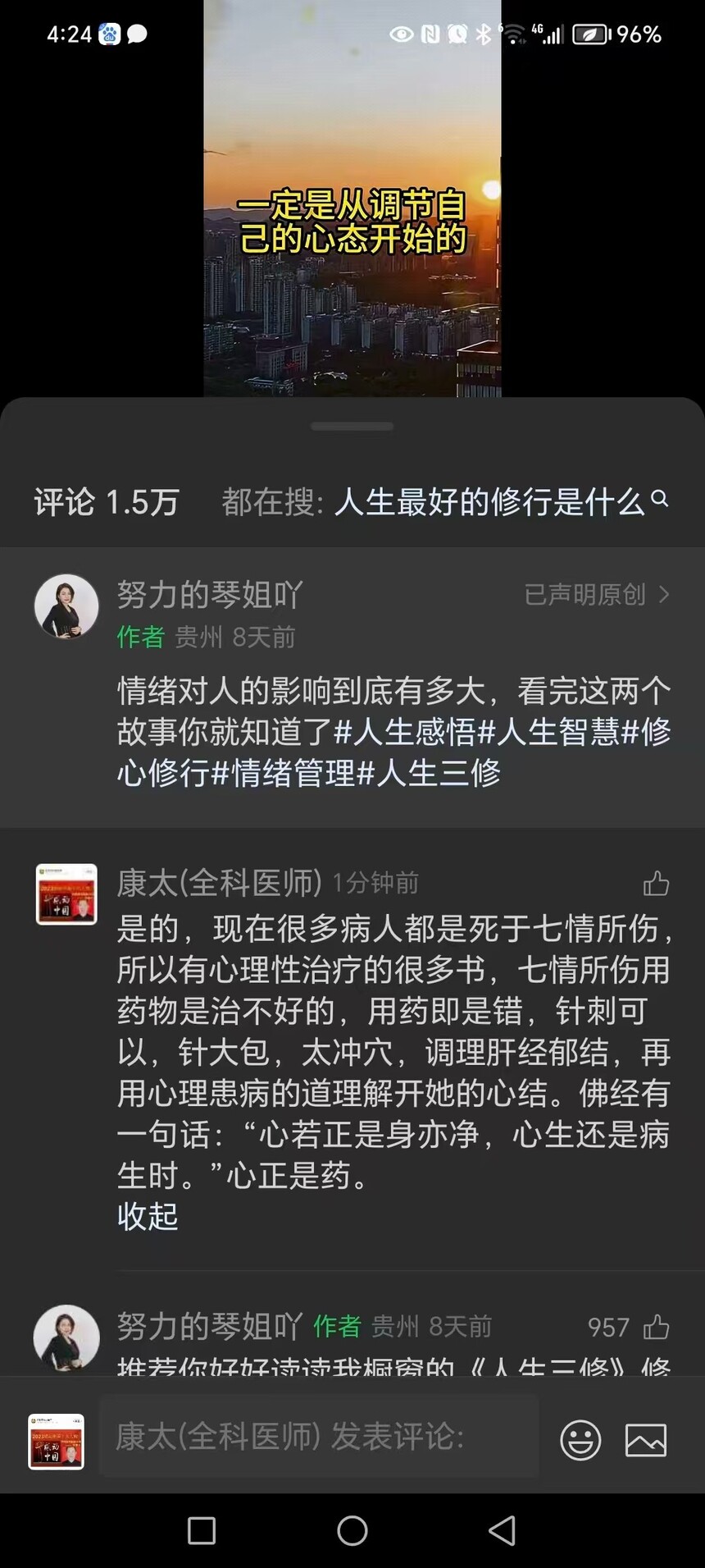1752631250513004.jpg 微信图片_20250716100020.jpg