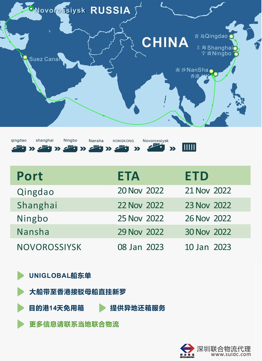 1669772117900975.jpg NOVO.jpg