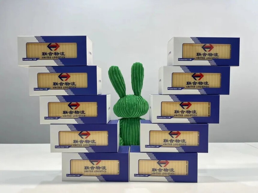 1672820000275706.jpg 1672820000275706.jpg