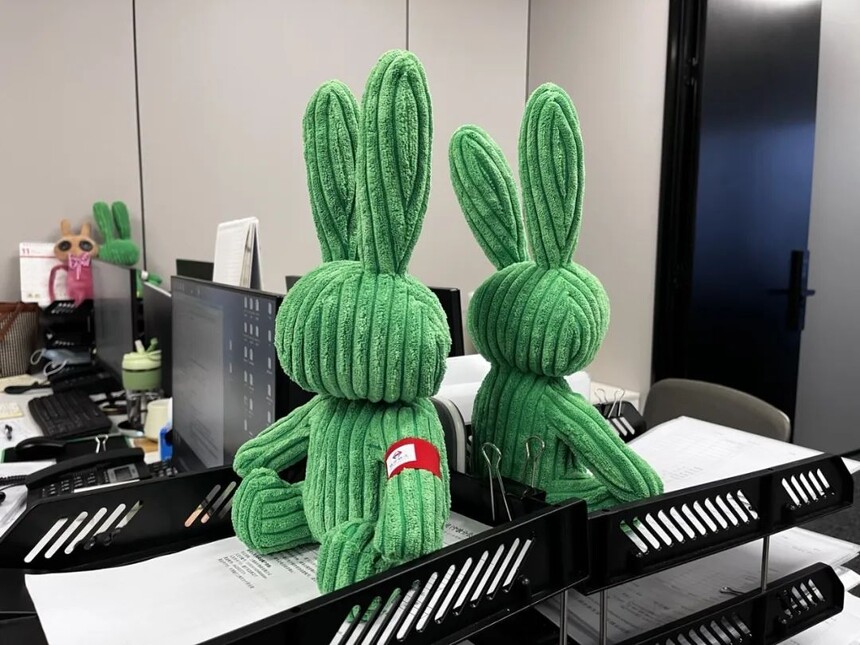 1672820135610902.jpg 1672820135610902.jpg