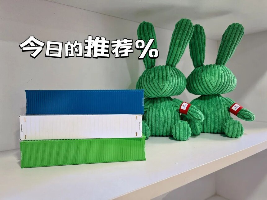 1672820333776686.jpg 1672820333776686.jpg