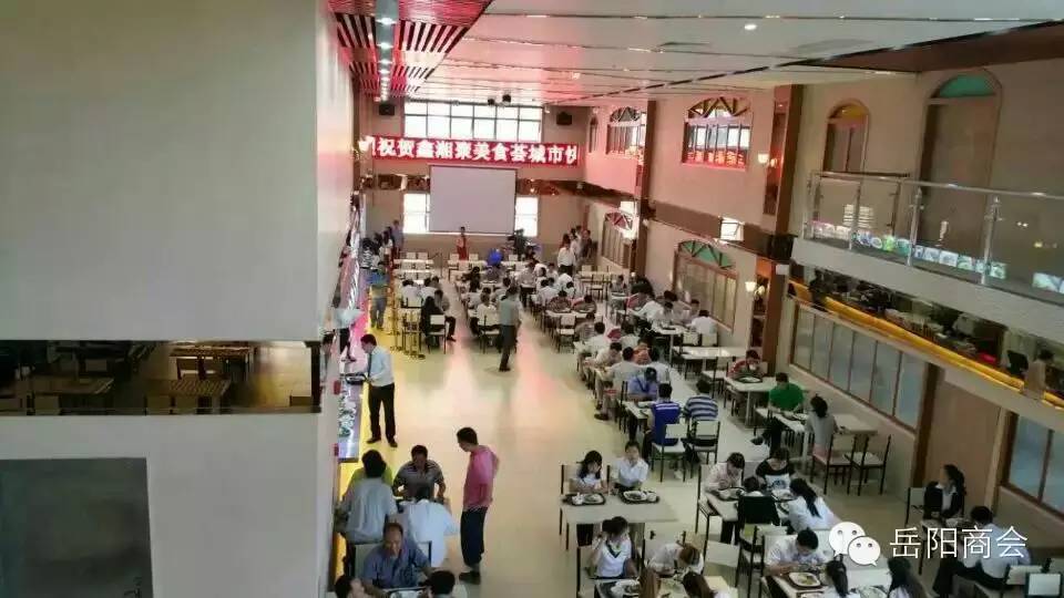 1-1F113150040923.jpg