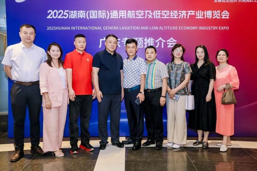 1754131059769865.jpg 640 (2).jpg