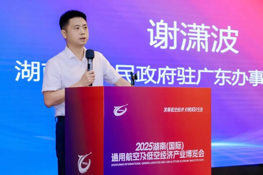 1754131070603250.jpg 640 (3).jpg