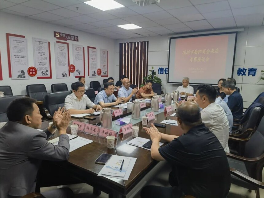 1754131760355675.jpg 640 (9).jpg