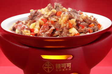 1755054249870503.png image.png