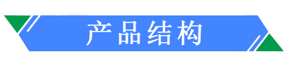 8a(chn)ƷY(ji)(gu).jpg