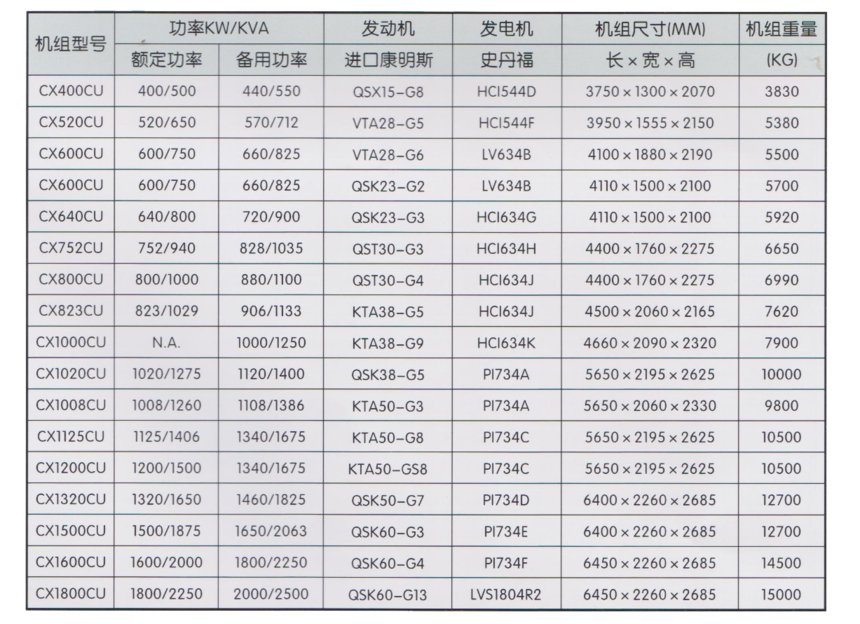 1-210509213ZL21.png