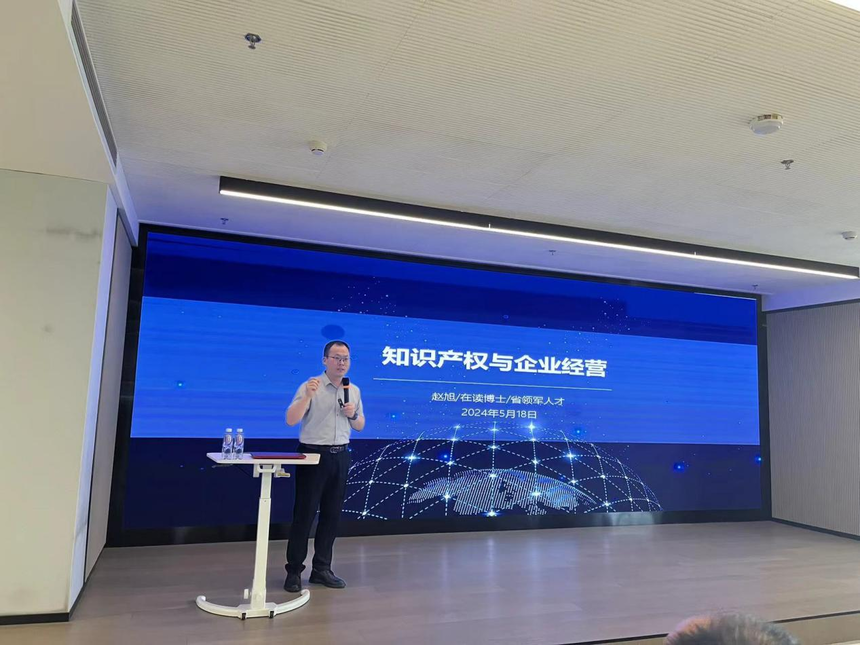 1716356777623205.png 图片4.png