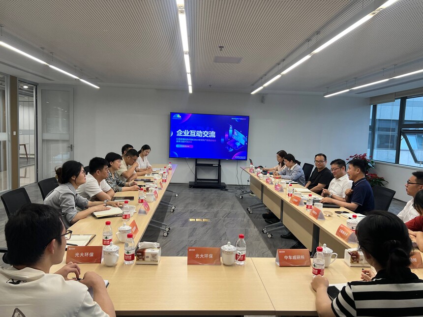 1719386454766900.jpg 压缩2.jpg