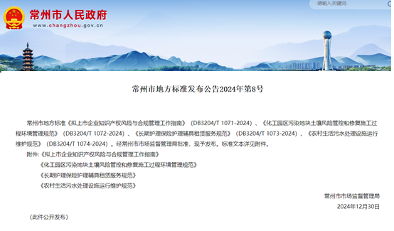 1735627956652468.png image.png