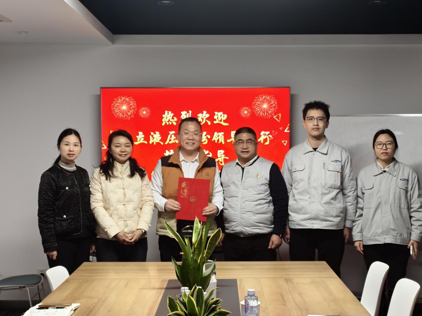 1735893925721097.png 图片 5.png