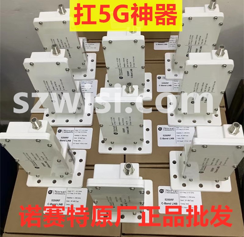 5250RF_.jpg
