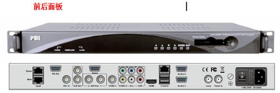 DCH-5300P AVS+.jpg