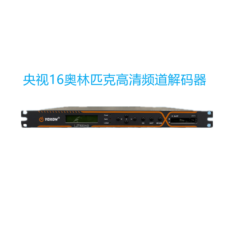 LJ7800_CCTV16.png