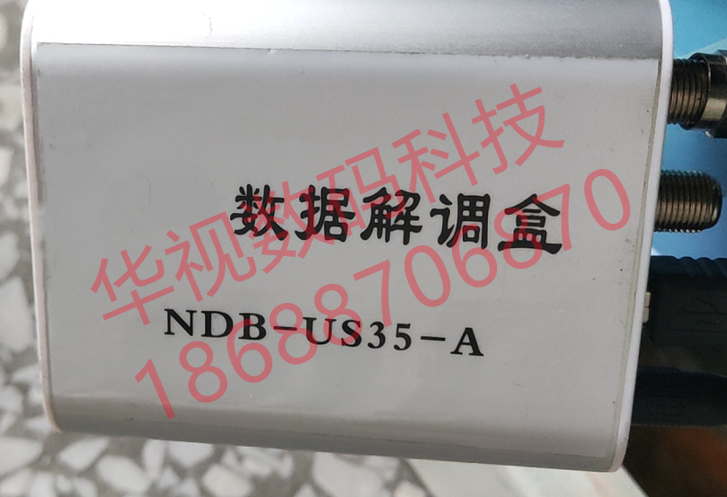 1637553224(1)_ˮӡ.png