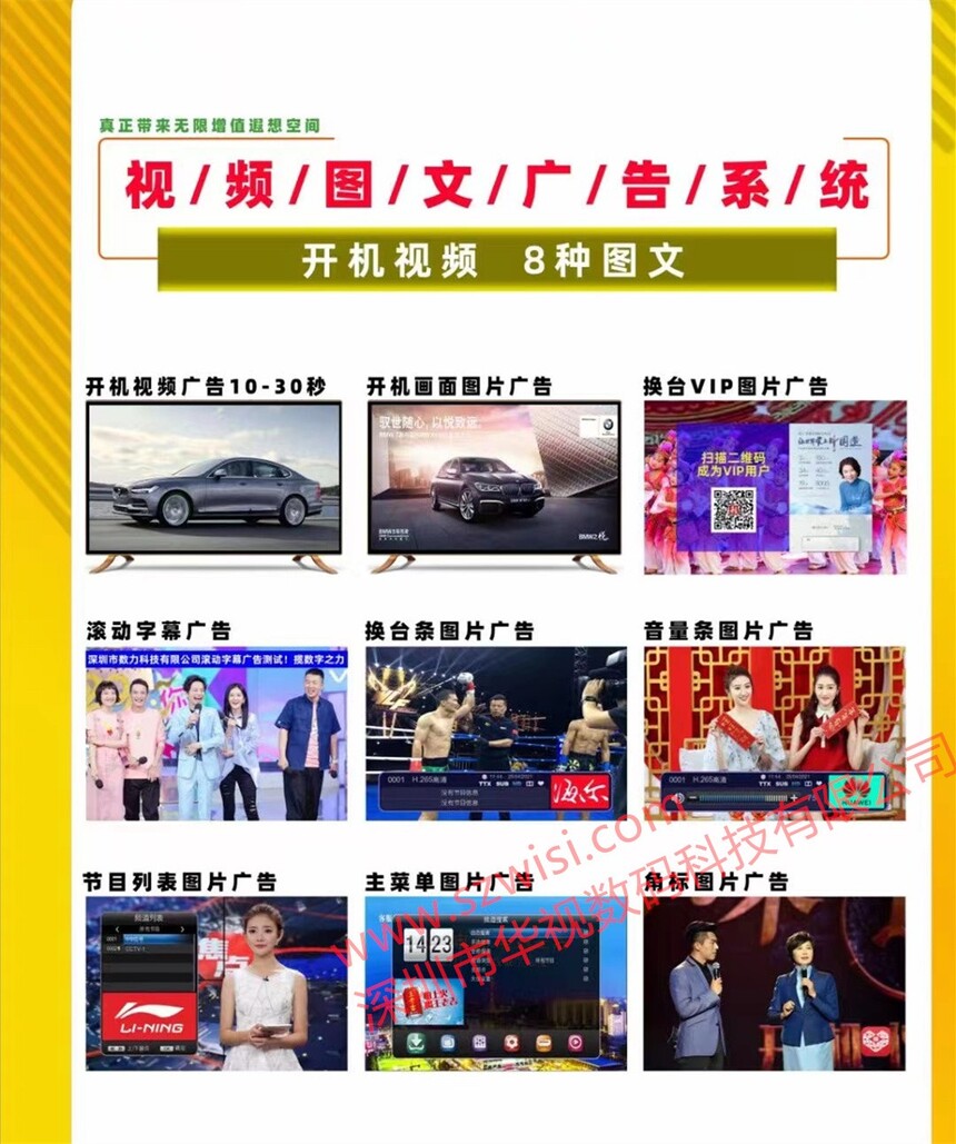 ӡ09.jpg