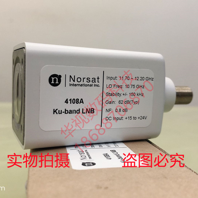 4108A_.jpg