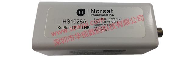 norsat-HS1028A_2.png