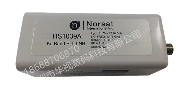 norsat-HS1039A_2_.png