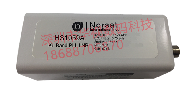 norsat-HS1059A_3.png