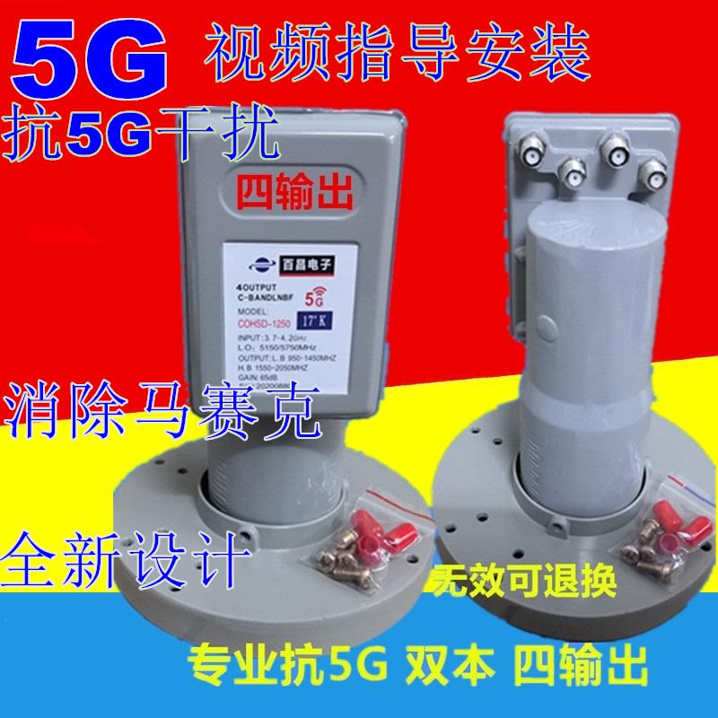 7c9a431454146dc1.jpg