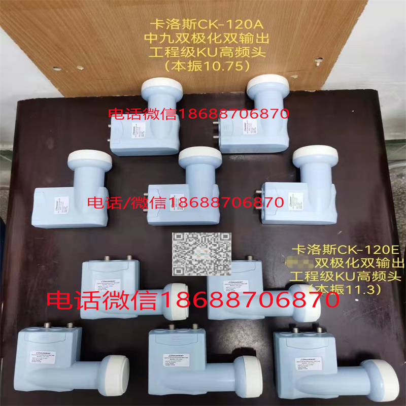 CS8100W01.jpg