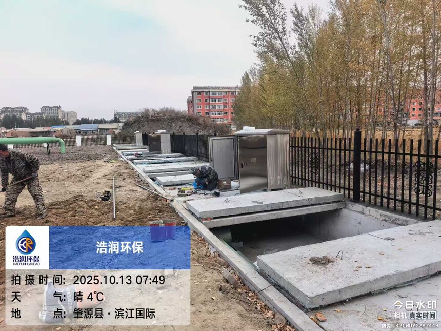 1763102666811573.jpg 67d064ad65ef8e14da278326609ca564.jpg