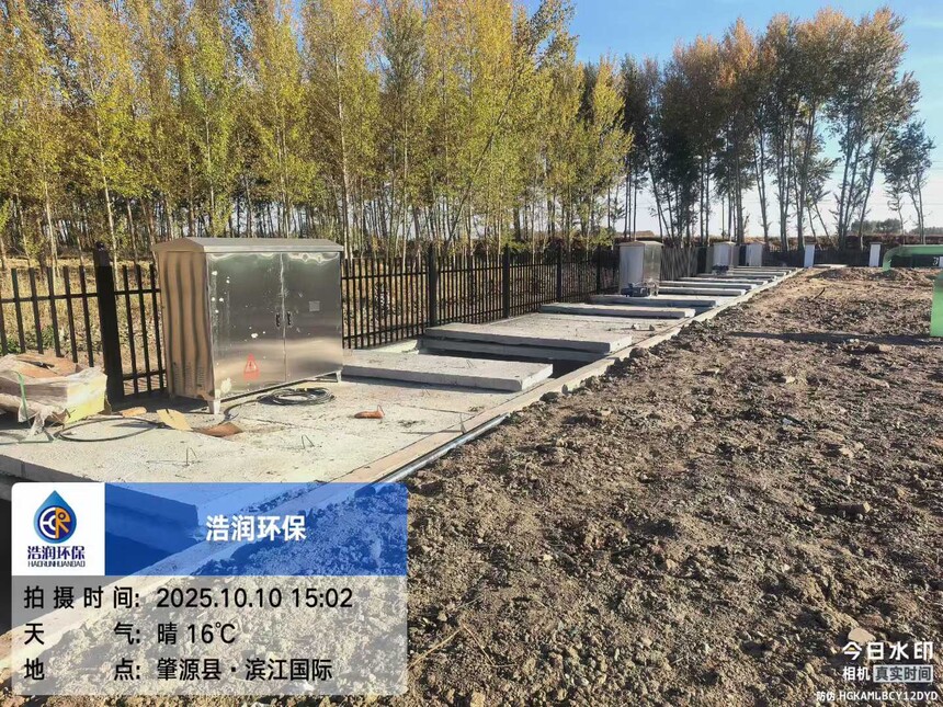 1763102706183066.jpg d2c6077ac5b3bf3c912b74b9a9096ebb.jpg