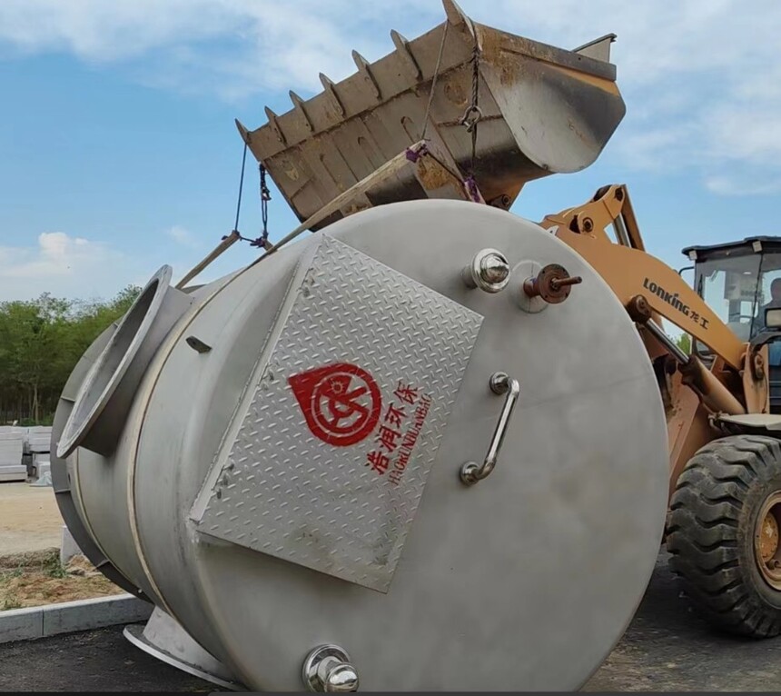 1764570332101593.jpg 1688353049942.jpg