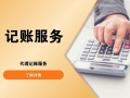 弲��������ˣ�����ֵ�������Ĳ����飬������ҵ������Զ