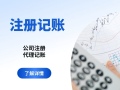 ��ݸ��ҵ2013���α˰��ϵͳ����ά���ѽ���ָ��