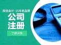 ��ݸ���������̾���ϵ�绰����ַ