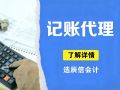 东莞市国家税务局大朗税务局地址及联系方式 东莞市国家税务局大朗税务局地址及联系方式