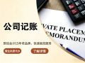 东莞市国家税务局松山湖税务分局联系电话及地址 东莞市国家税务局松山湖税务分局联系电话及地址