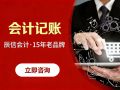��ݸ����ӿ��˰����ϵ�绰����ַ