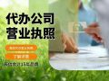 �ƾ���ݸ�룺һ�Ҹҳ�ŵ��������ա���15���˰�����������Ż��