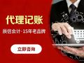 ���ϰ�Ĳ�����ң�һ�ű��������̡������볽��15��ֱӪ����