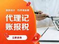 ָ��ԤԼ�����ڿ�죺����˰���ԤԼ����ʵ���ֲ�