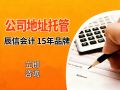 ��ݸ��ַ�йܰ����ؿ�������׼�������̲��衢����Ԥ��