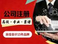 ��ݸ���Ӵ���Ӫҵִ��ȫ����ָ�ϣ��Ӻ�������֤��ÿһ��������