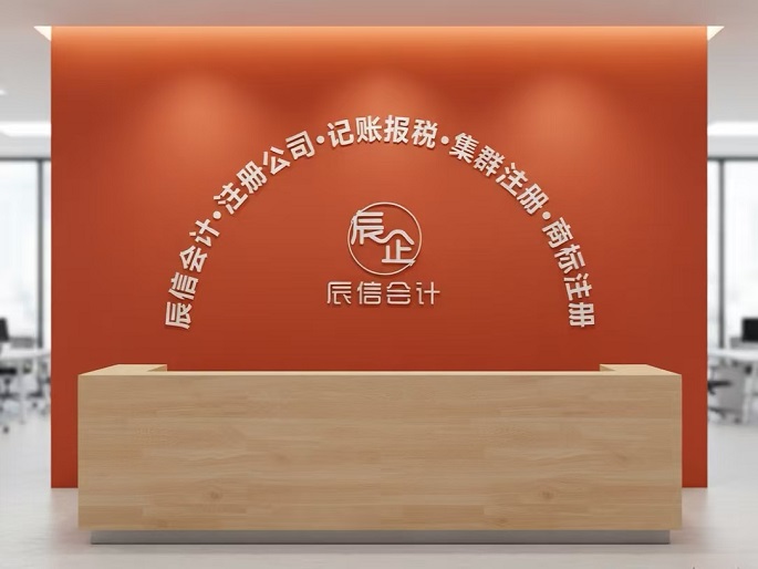 ���Ż�ƴ��˹�˾