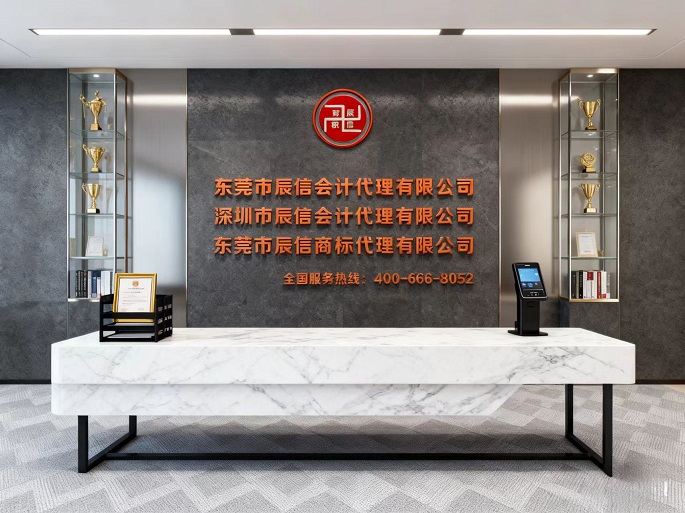 ���Ż�Ƴ���Ʊ���