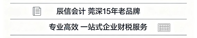 ��ݸɳ�����������˱�˰�Ƽ����Ż��