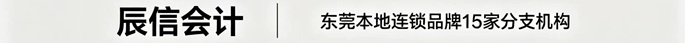 �򽭲�˰�����Ƽ����Ż��
