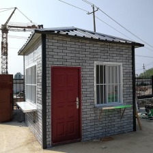 中鐵四局南京南沿江鐵路站前一標(biāo)徽派活動(dòng)房