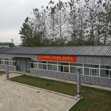 中鐵四局南京南沿江鐵路站前一標(biāo)徽派活動(dòng)房